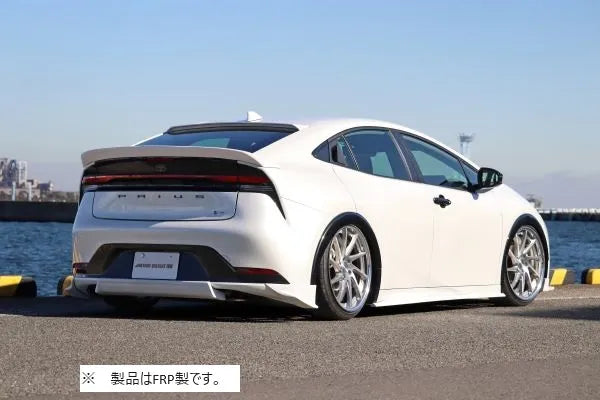 Garage Vary | Trunk Wing T-2 (Carbon) for Toyota Prius (MXWH60/65)