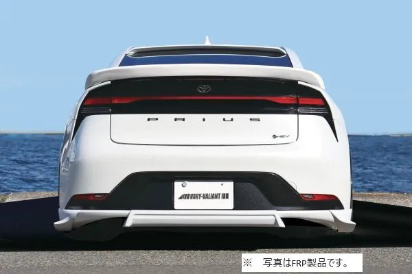 Garage Vary | Trunk Wing T-2 (Carbon) for Toyota Prius (MXWH60/65)