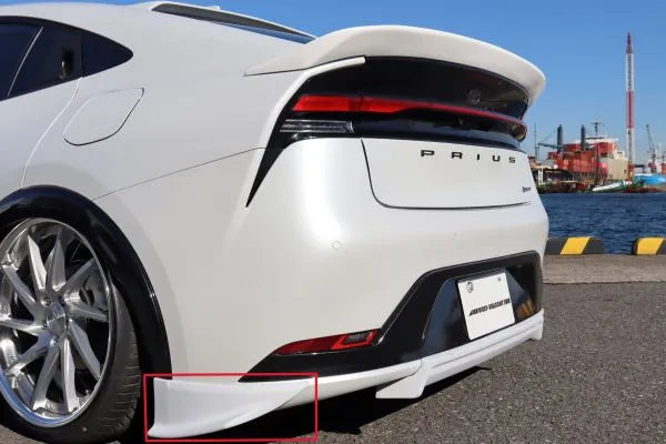 Garage Vary | Rear Side Diffuser (FRP) for Toyota Prius (MXWH60/65)