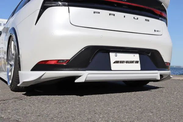 Garage Vary | Rear Side Diffuser (FRP) for Toyota Prius (MXWH60/65)