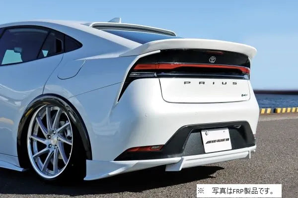 Garage Vary Rear Side Diffuser Carbon – Toyota Prius MXWH60/65 three quarter rear