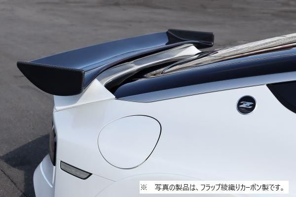 Garage Vary | GT Wing FRP for Nissan 400Z (RZ34) - Image 4