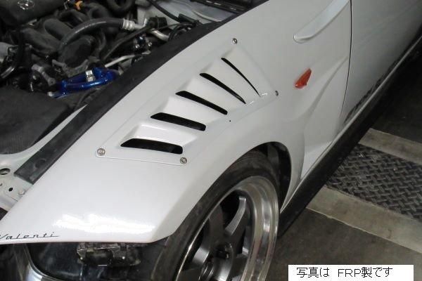 Garage Vary | Fender Ducts Plain-Weave Carbon Fiber for Mazda MX5 ND (Miata)