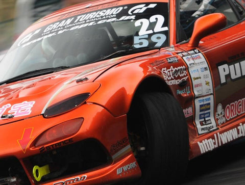 Origin Lab RX7 FD3S 25mm Front Fenders - Double Vent (25mm) for Mazda ...