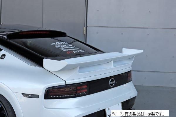 Garage Vary | GT Wing FRP with Plain Weave Carbon for Nissan 400Z (RZ34)