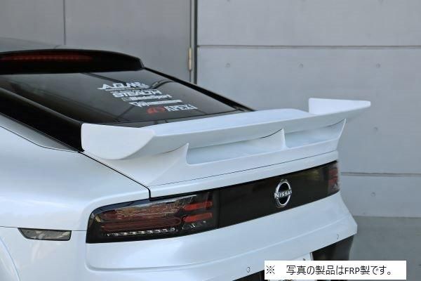 Garage Vary | GT Wing FRP with Twill Weave Carbon for Nissan 400Z (RZ34)