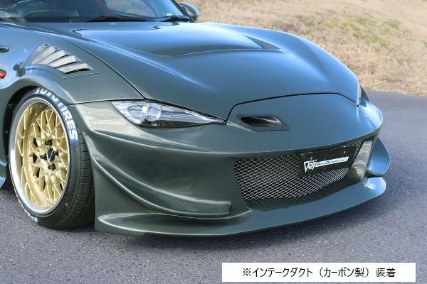 Garage Vary | FCRFront for Mazda MX5 ND (Miata)