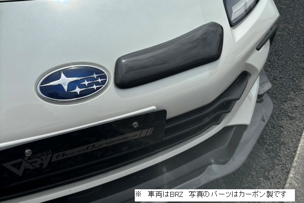 Garage Vary | Intake Duct Cover FRP for Toyota GR86 (ZN8)