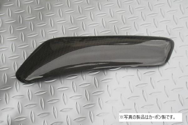 Garage Vary | Intake Duct Cover FRP for Toyota GR86 (ZN8) - Image 2