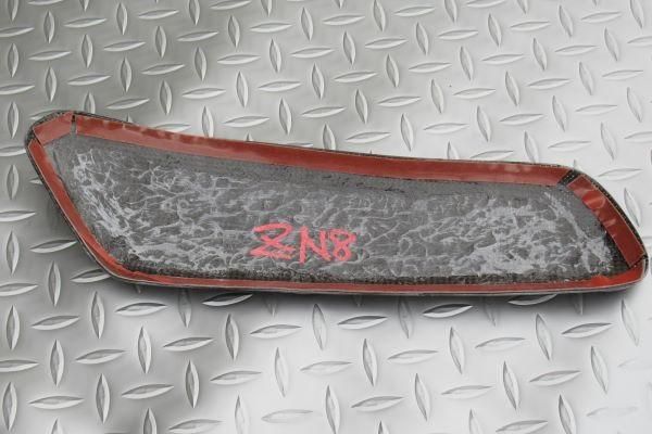 Garage Vary | Intake Duct Cover FRP for Toyota GR86 (ZN8) - Image 3