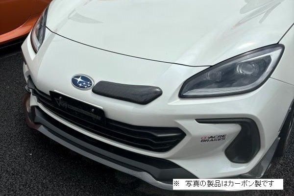 Garage Vary | Intake Duct Cover for Subaru BRZ (ZD8)