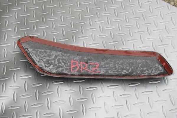 Garage Vary | Intake Duct Cover for Subaru BRZ (ZD8)