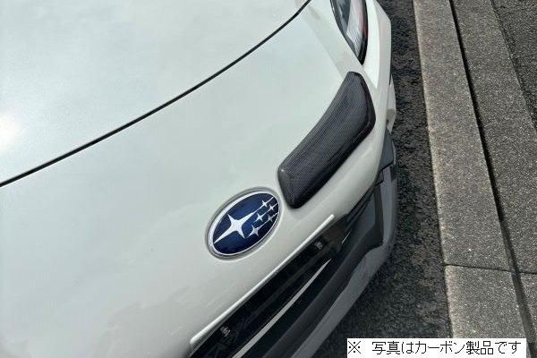 Garage Vary | Intake Duct Cover for Subaru BRZ (ZD8)