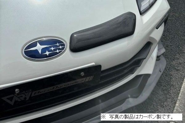 Garage Vary | Intake Duct Cover for Subaru BRZ (ZD8)