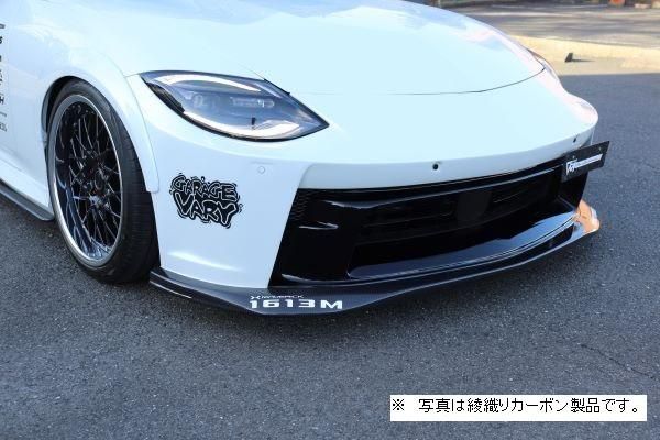 Garage Vary | Front Lip Spoiler for Garage Vary Aero Bumper FRP for Nissan 400Z (RZ34) - Image 4