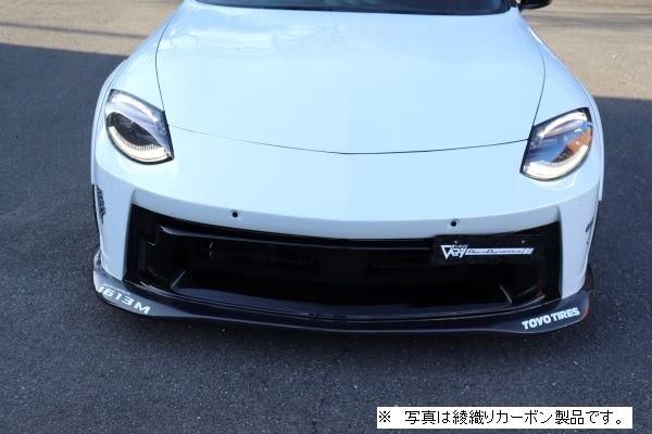 Garage Vary | Front Lip Spoiler for Garage Vary Aero Bumper Plain Weave Carbon for Nissan 400Z (RZ34) - Image 2