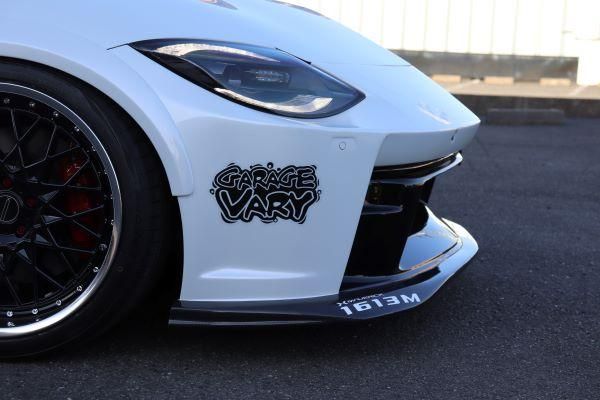 Garage Vary | Front Lip Spoiler for Garage Vary Aero Bumper Twill Weave Carbon for Nissan 400Z (RZ34)
