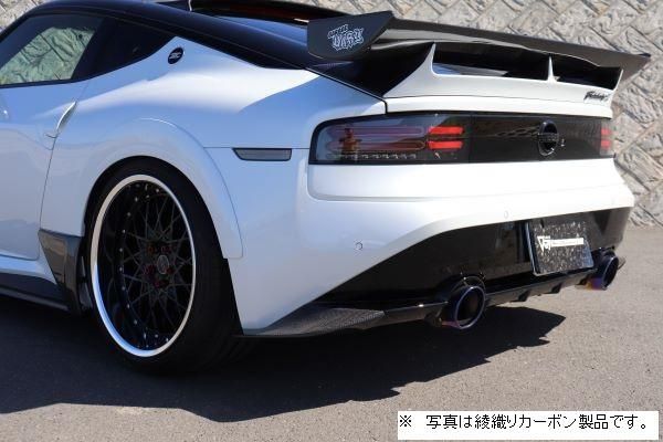 Garage Vary | Rear Side Diffusers FRP for Nissan 400Z (RZ34) - Image 2