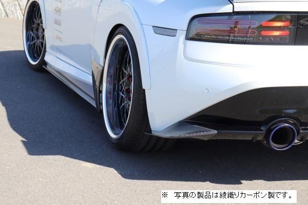 Garage Vary | Rear Side Diffusers FRP for Nissan 400Z (RZ34) - Image 3