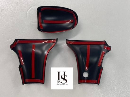 Hello Special | 3-Piece Shift Cover - Piano Black for Daihatsu Hijet Truck Jumbo (S500P / S510P Early Model) - photo 2