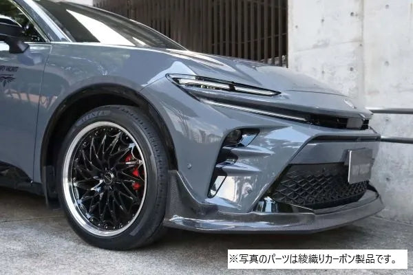 Garage Vary | Glide Lip Spoiler FRP for Toyota Crown Sport (AZSH36W)