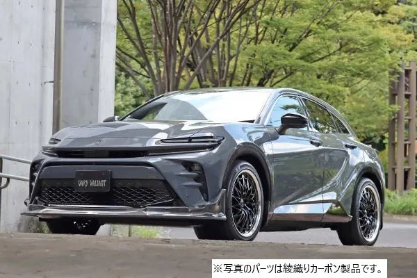 Garage Vary | Glide Lip Spoiler Plain Weave Carbon for Toyota Crown Sport (AZSH36W)