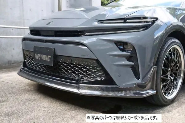Garage Vary | Glide Lip Spoiler Plain Weave Carbon for Toyota Crown Sport (AZSH36W)