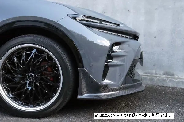 Garage Vary | Glide Lip Spoiler Plain Weave Carbon for Toyota Crown Sport (AZSH36W)