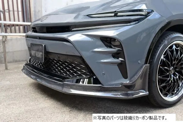 Garage Vary | Glide Lip Spoiler Plain Weave Carbon for Toyota Crown Sport (AZSH36W)