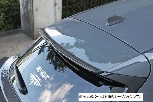 Garage Vary | Roof Wing Plain Weave Carbon for Toyota Crown Sport (AZSH36W)