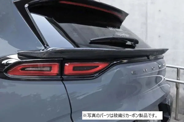 Garage Vary | Gate Spoiler Plain Weave Carbon for Toyota Crown Sport (AZSH36W)