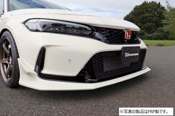 Garage Vary | Glide Lip Spoiler Plain Weave Carbon for Honda Civic Type R (FL5) - Image 3