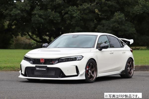 Garage Vary | Glide Lip Spoiler Twill Weave Carbon for Honda Civic Type R (FL5) - Image 2