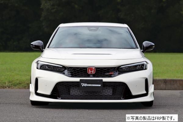 Garage Vary | Glide Lip Spoiler Twill Weave Carbon for Honda Civic Type R (FL5) - Image 3
