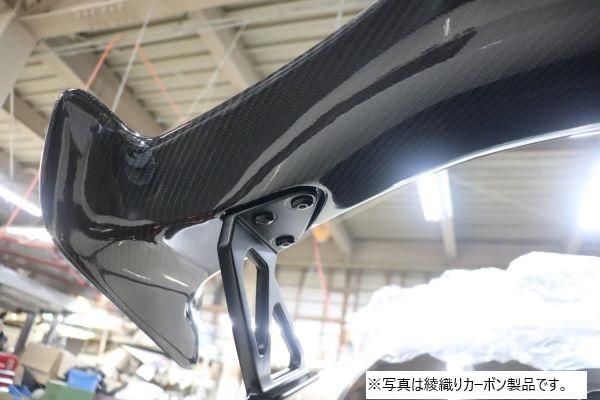 Garage Vary | GT Wing FRP for Honda Civic Type R (FL5) - Image 6