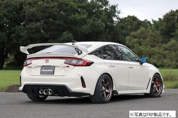 Garage Vary | GT Wing Plain Weave Carbon for Honda Civic Type R (FL5)