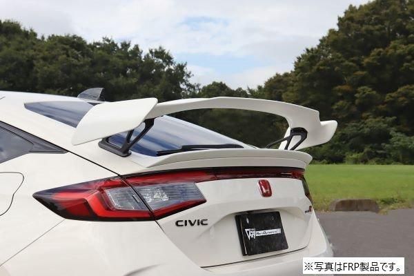 Garage Vary | GT Wing Twill Weave Carbon for Honda Civic Type R (FL5)