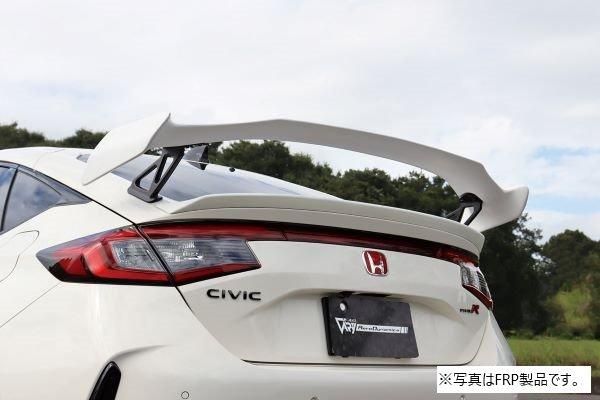 Garage Vary | GT Wing Twill Weave Carbon for Honda Civic Type R (FL5) - Image 4