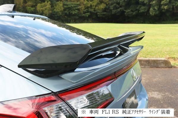 Garage Vary | Trunk Spoiler FRP for Honda Civic (FL1/FL4) / Civic Type R (FL5) - Image 3