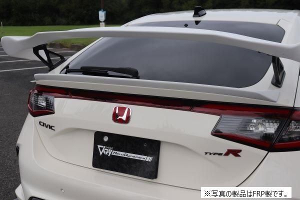 Garage Vary | Trunk Spoiler Twill Weave Carbon for Honda Civic (FL1/FL4) / Civic Type R (FL5)