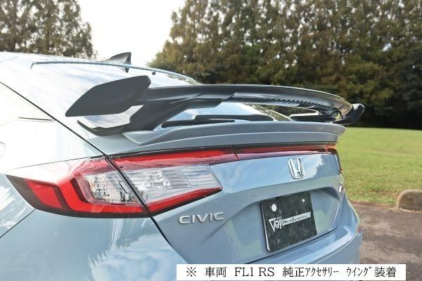 Garage Vary | Trunk Spoiler Twill Weave Carbon for Honda Civic (FL1/FL4) / Civic Type R (FL5) - Image 5