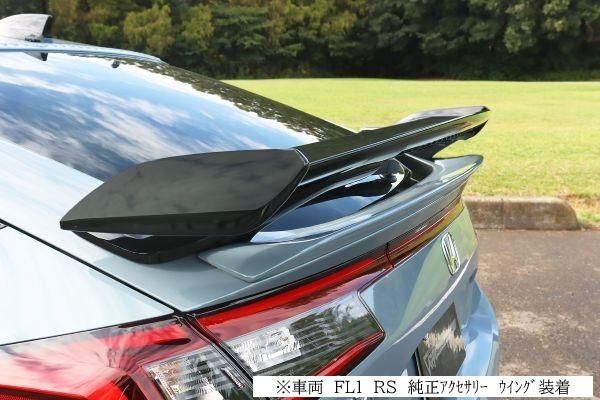 Garage Vary | Trunk Spoiler Twill Weave Carbon for Honda Civic (FL1/FL4) / Civic Type R (FL5) - Image 6