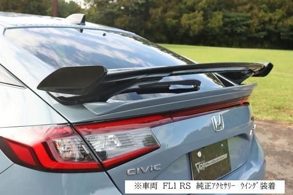 Garage Vary | Trunk Wing - Twill Weave Carbon Fiber for Honda Civic FL1 / FL4 / FL5