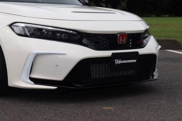 Garage Vary | Front Bumper Garnishes FRP for Honda Civic Type R (FL5)