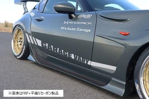 Garage Vary | Glide Side Skirts FRP for Mazda MX5 ND (Miata)