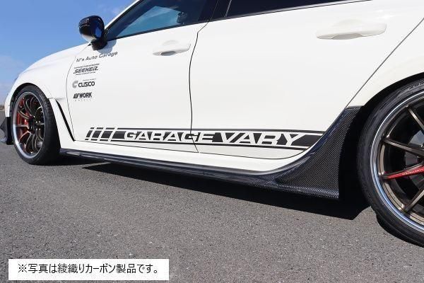 Garage Vary | Side Skirts Plain Weave Carbon for Honda Civic Type R (FL5) - Image 2