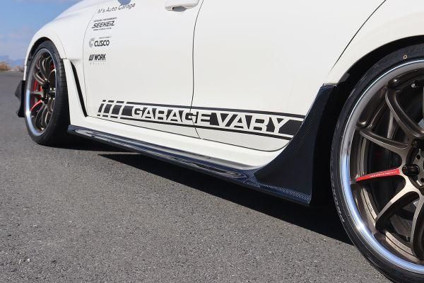 Garage Vary | Side Skirts Twill Weave Carbon for Honda Civic Type R (FL5) - Image 2