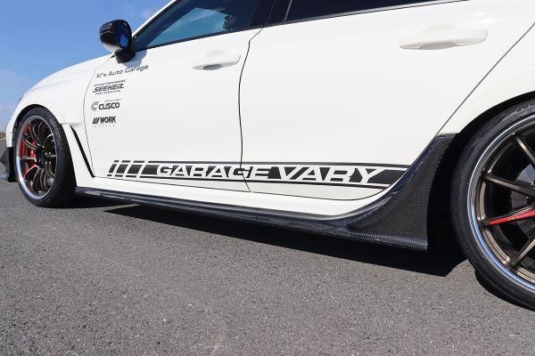 Garage Vary | Side Skirts Twill Weave Carbon for Honda Civic Type R (FL5) - Image 3