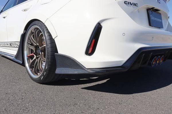 Garage Vary | Rear Side Diffusers Twill Weave Carbon for Honda Civic Type R (FL5)