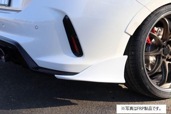 Garage Vary | Rear Side Diffusers Twill Weave Carbon for Honda Civic Type R (FL5) - Image 2
